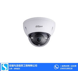 安徽凡圣 政务区安防监控一站式服务专家